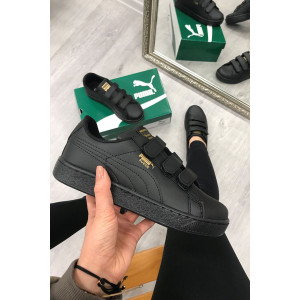 PM Suede Siyah